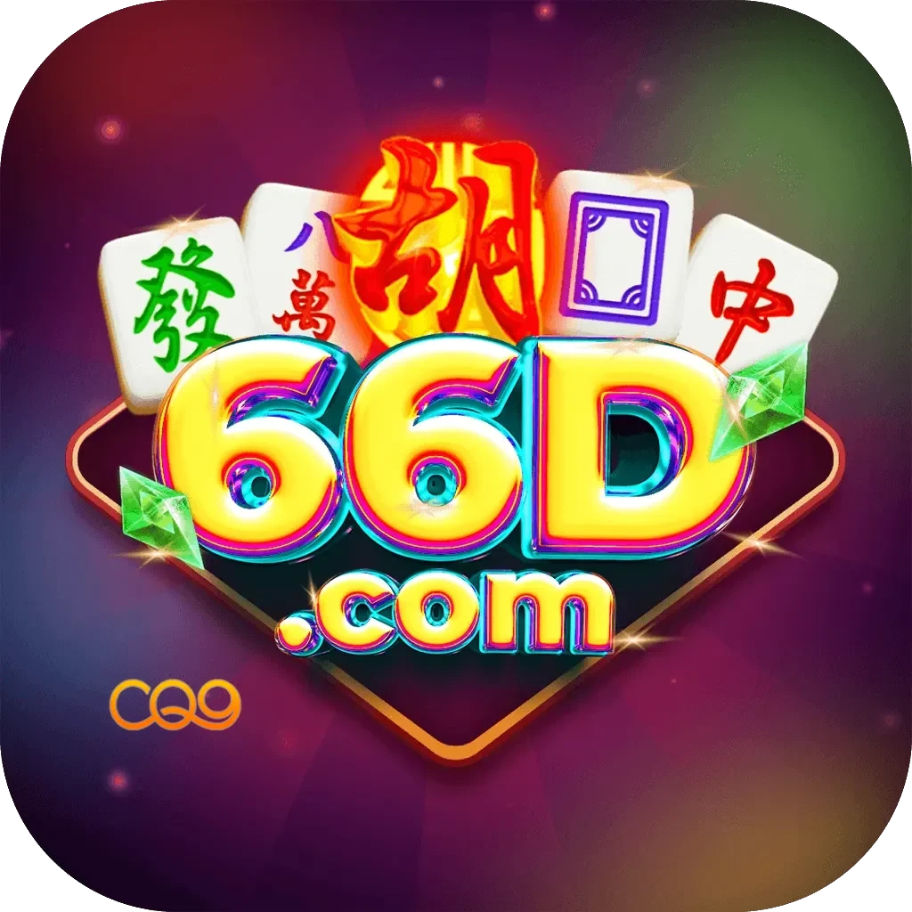 Logo 66d